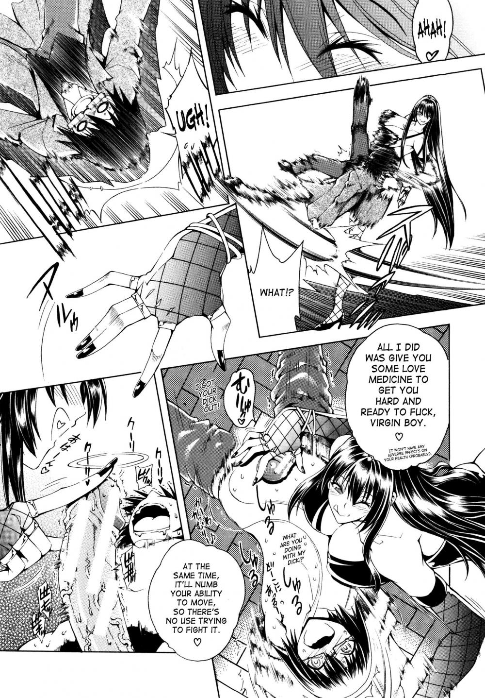 Hentai Manga Comic-Here is a Bitch Street-Chapter 1-18